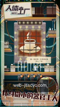 项目提醒
