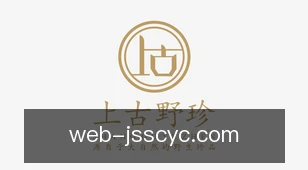 极速赛车预测